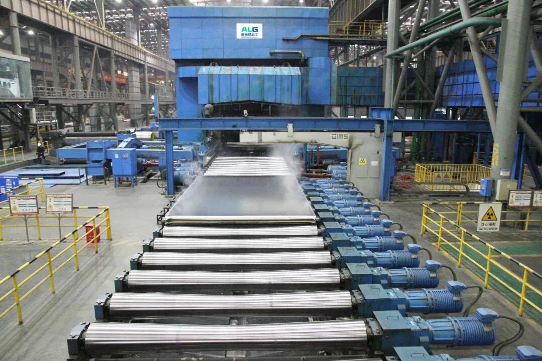 化危为机创新发展方面,广西南南铝加工有限公司技术中心