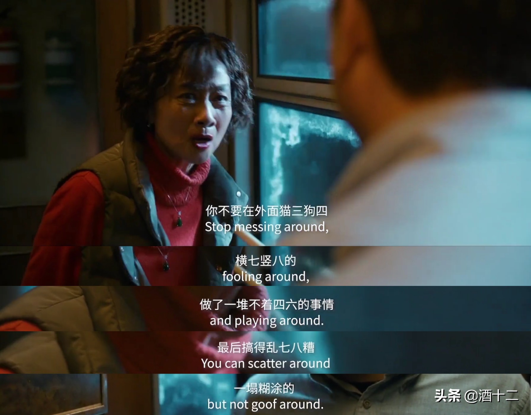 我寻思《囧妈》也没那么难看呀?