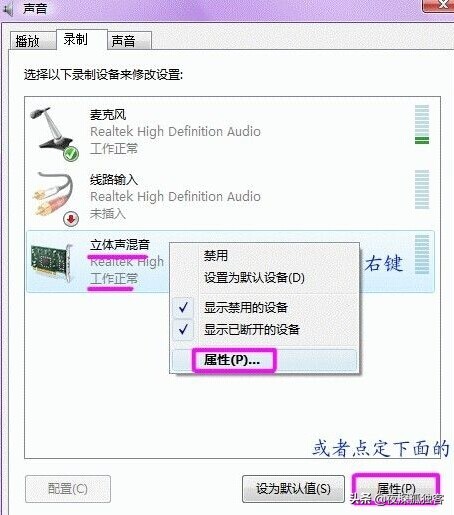 雅马哈ag03声卡最佳调试,v10声卡怎么调试效果最佳