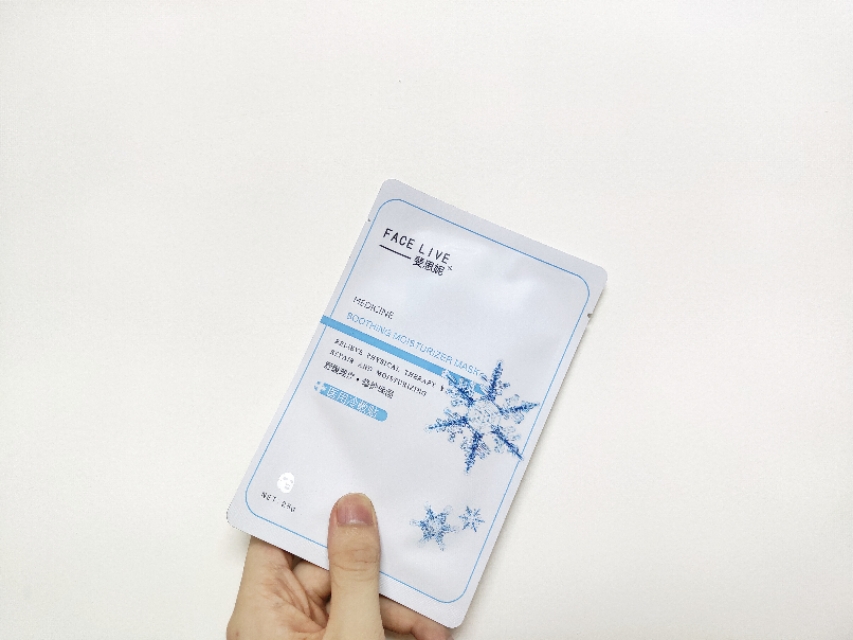 粉丝反向种草,粉丝反向种草化妆品