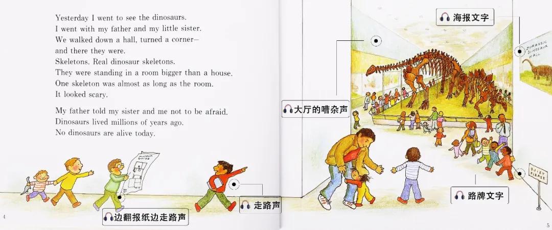 探秘恐龙世界关于恐龙的资料,恐龙世界科普知识