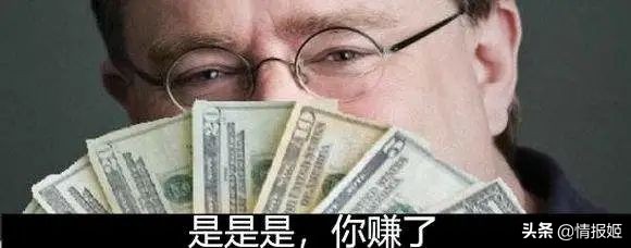 氪金抽卡游戏套路攻略,游戏氪金道具价格被随意改动