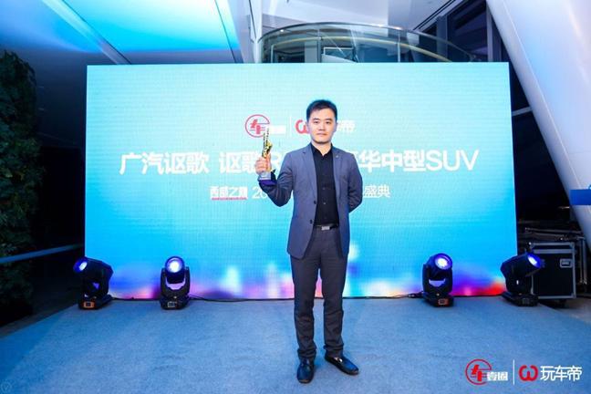 你的车买在这个名单里面吗？2019西点汽车颁奖盛典重磅来袭