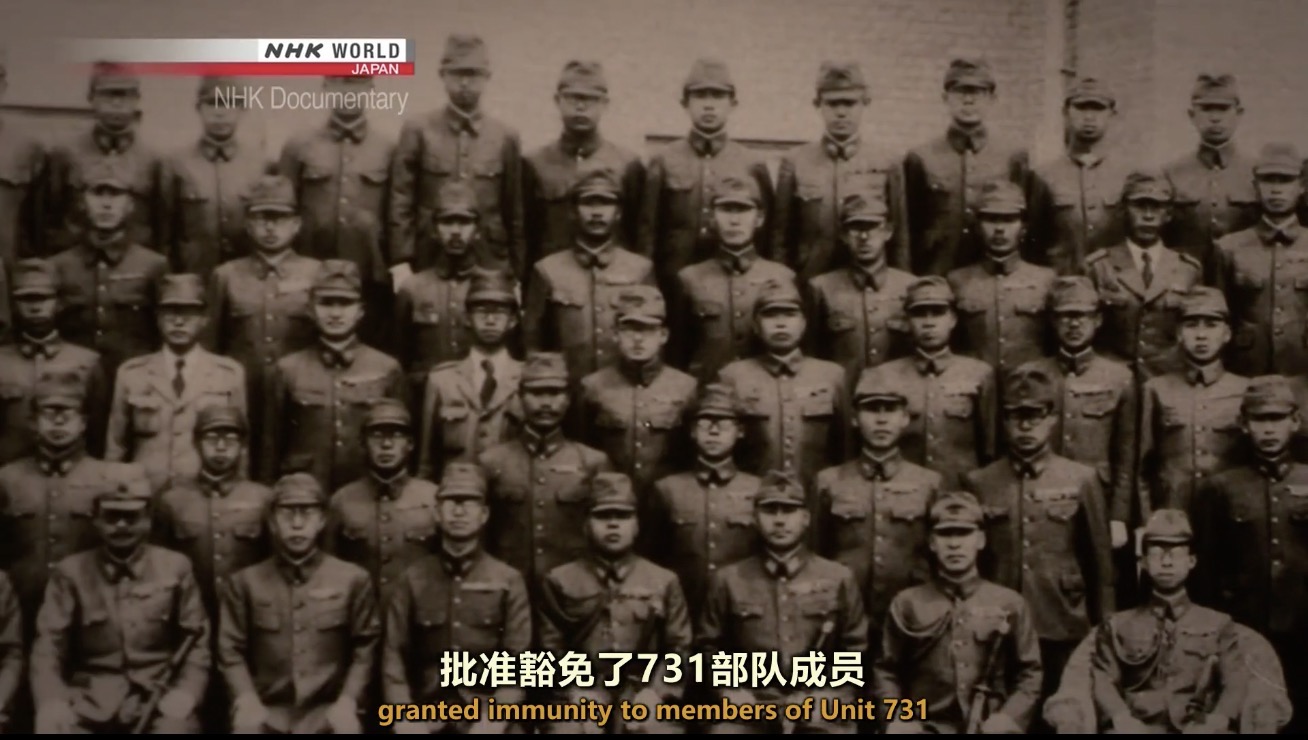 731遗址有多恐怖,731遗址内部有多恐怖