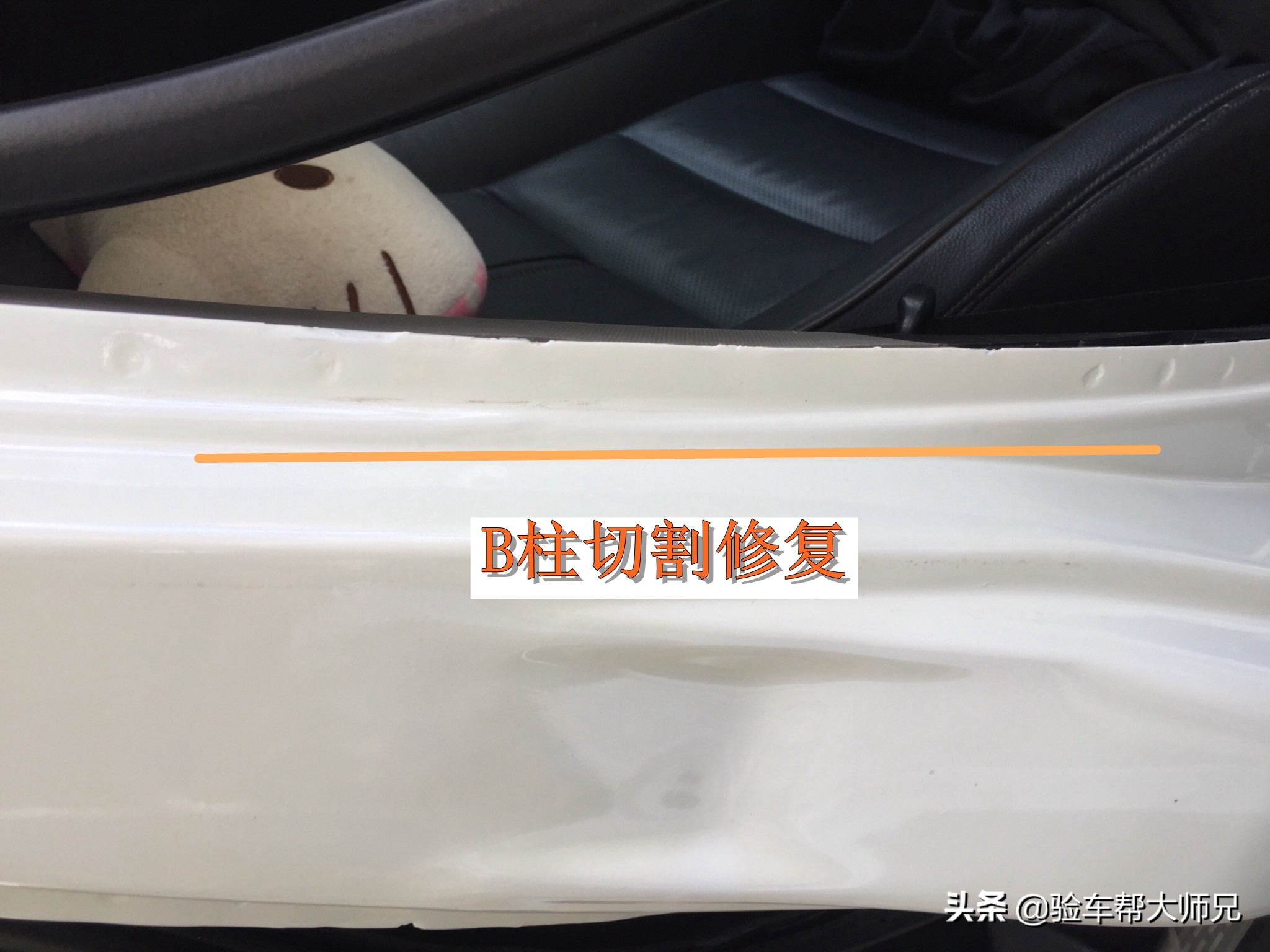 本田耐用的车歌诗图,歌诗图算是本田车里最好的车