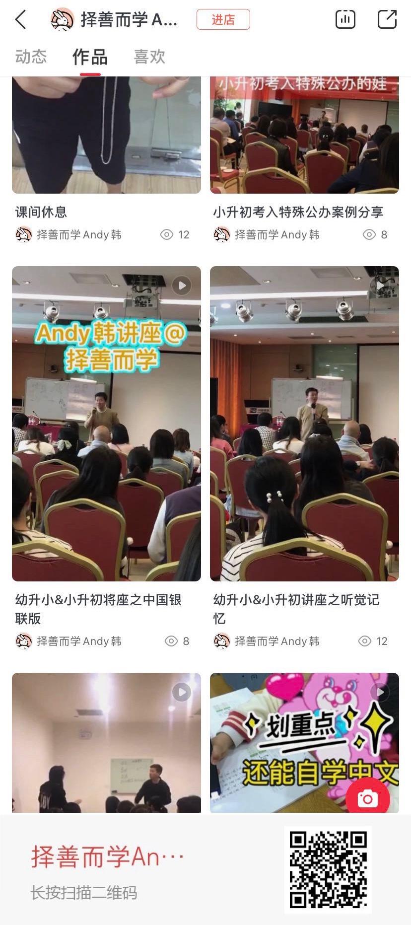 有一种幸福叫母亲节快乐,来自母亲节的幸福和快乐