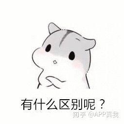 安耐晒金瓶温和版测评,安耐晒粉金瓶蓝瓶测评