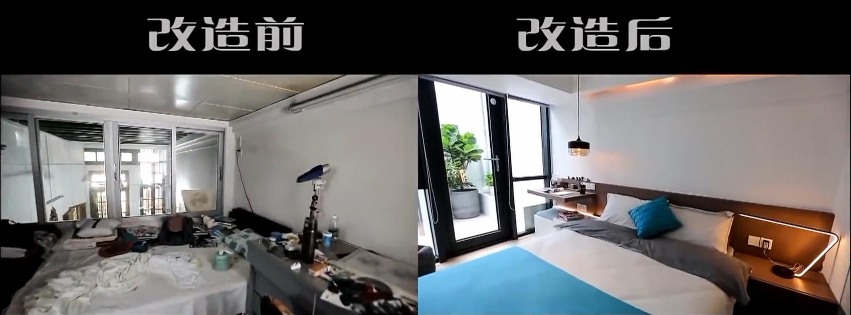 儿时老宅大改造效果震撼,百年老宅改造图