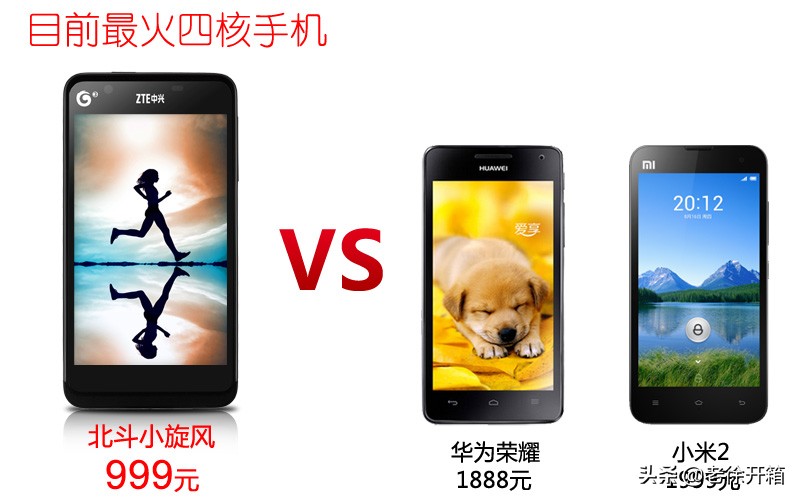 国产手机品牌的那些遗憾,国产手机十年的发展历程