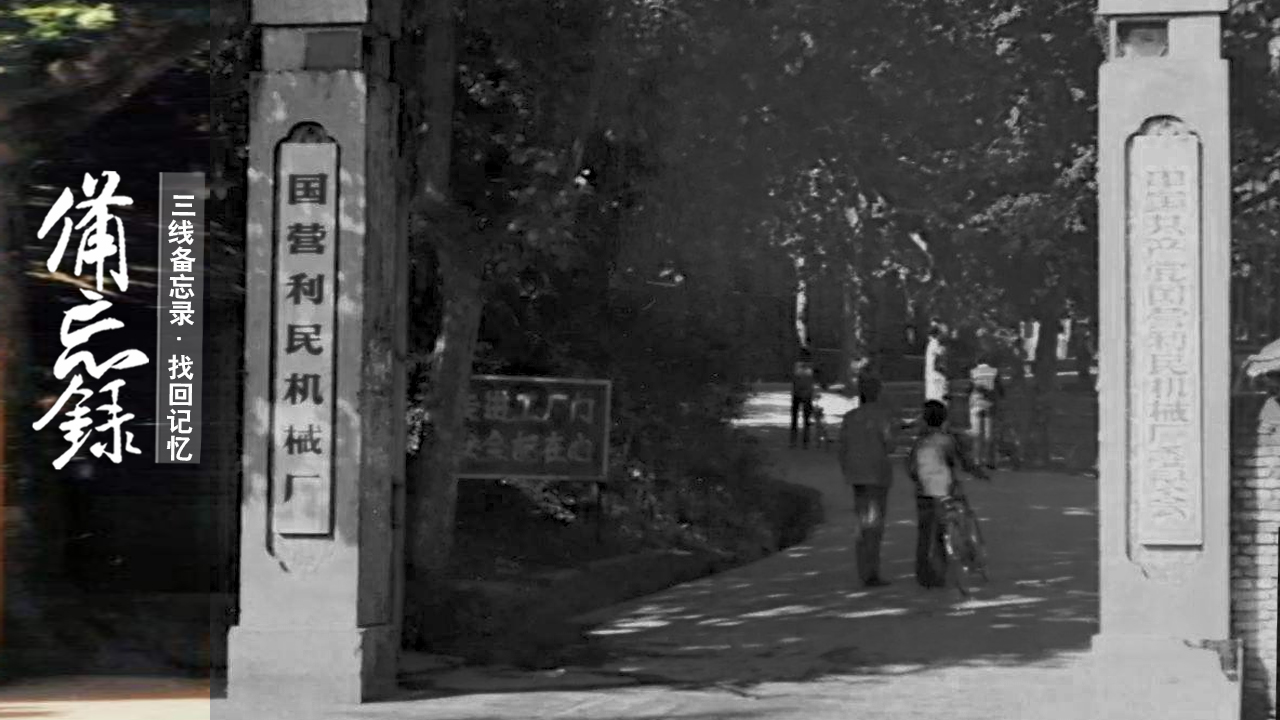 940医院属于部队还是地方,940开头是什么银行