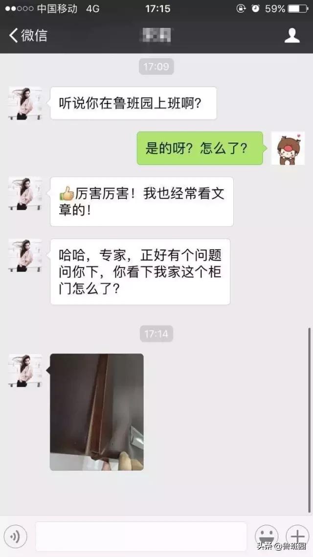 玻璃柜门开胶怎样修理,吸塑柜门开胶了怎么办