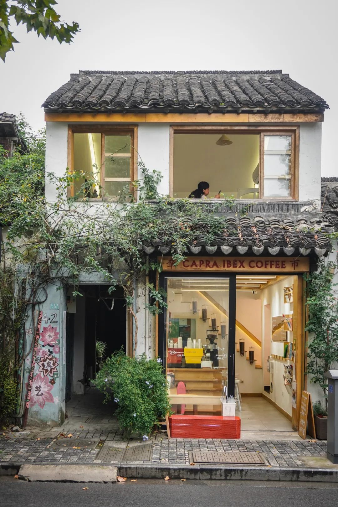 苏州行走的咖啡店,苏州藏在巷子里的咖啡馆