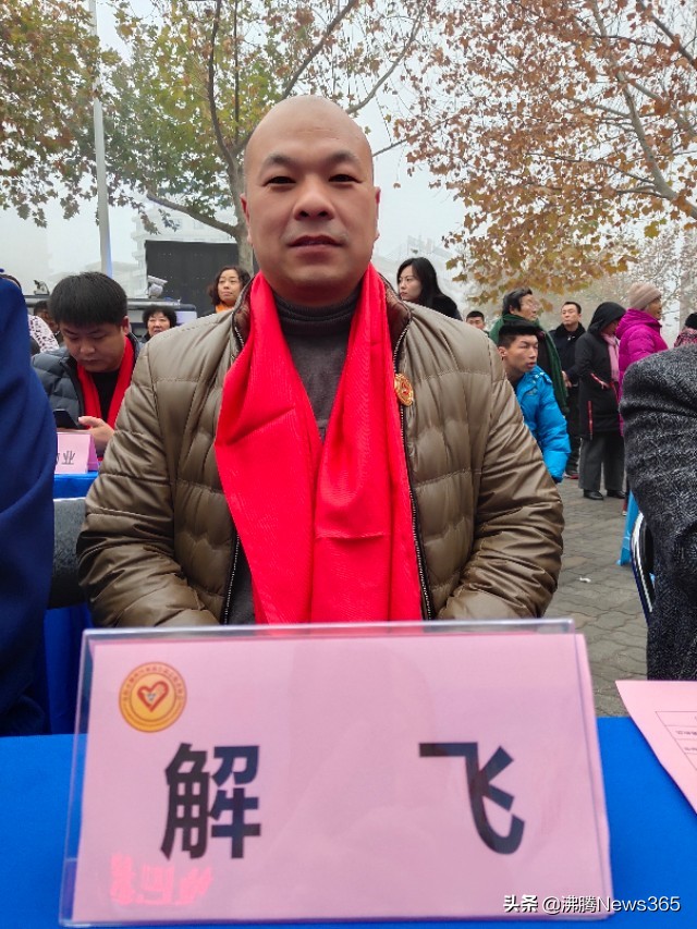 公益助农与爱同行直播活动,与爱同行公益活动视频