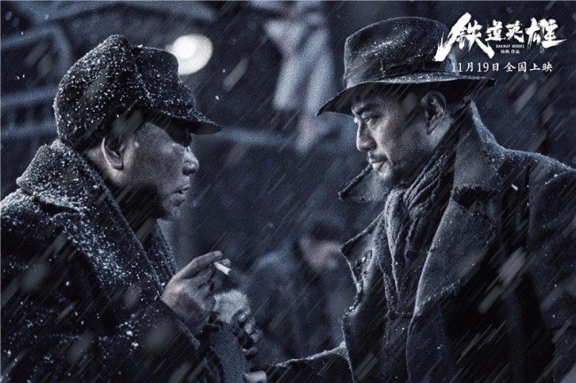 铁道兵战士情怀,铁道英雄催人泪下