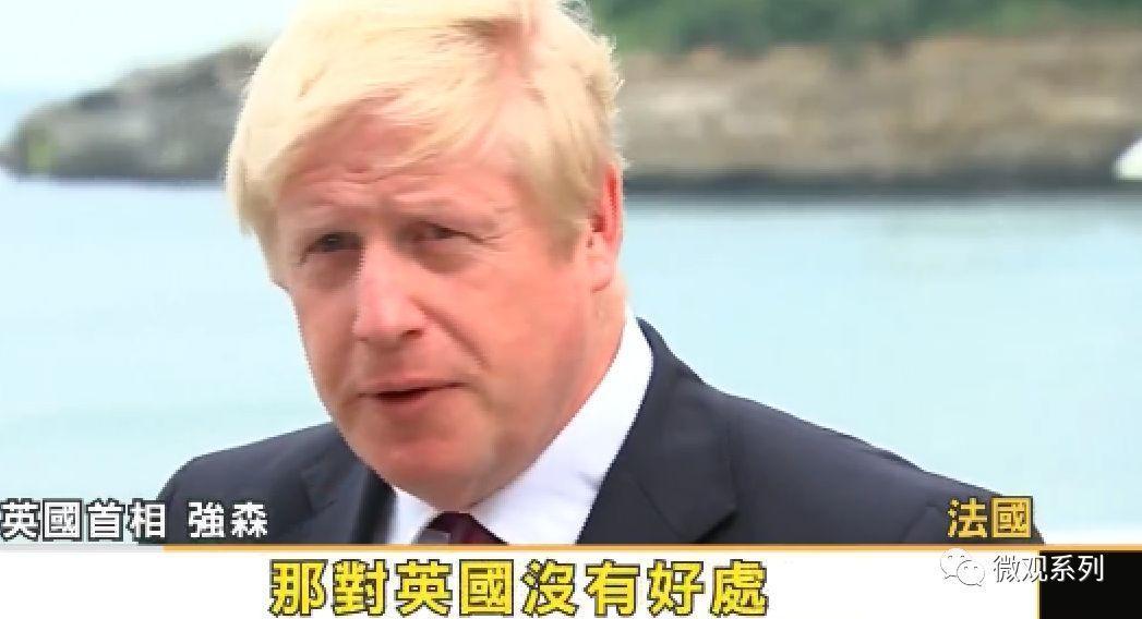 七大工业国是谁,欧洲五大工业国