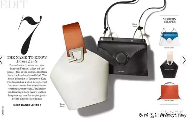 2020年最潮时尚的小众包包推荐,有哪些比较好的小众包包品牌