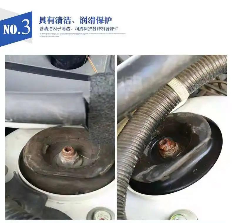 好顺汽车养护,好顺汽车养护品发布