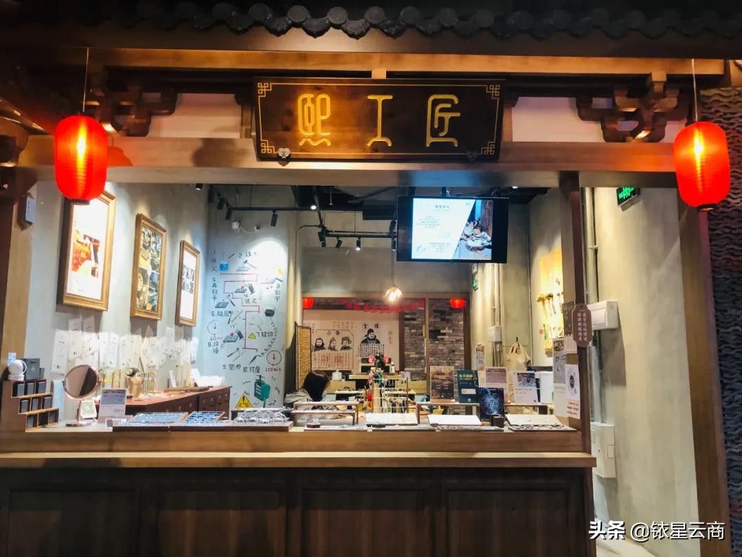 亲身体验直接购买，DIY手工坊用创意引领“体验式消费”潮流