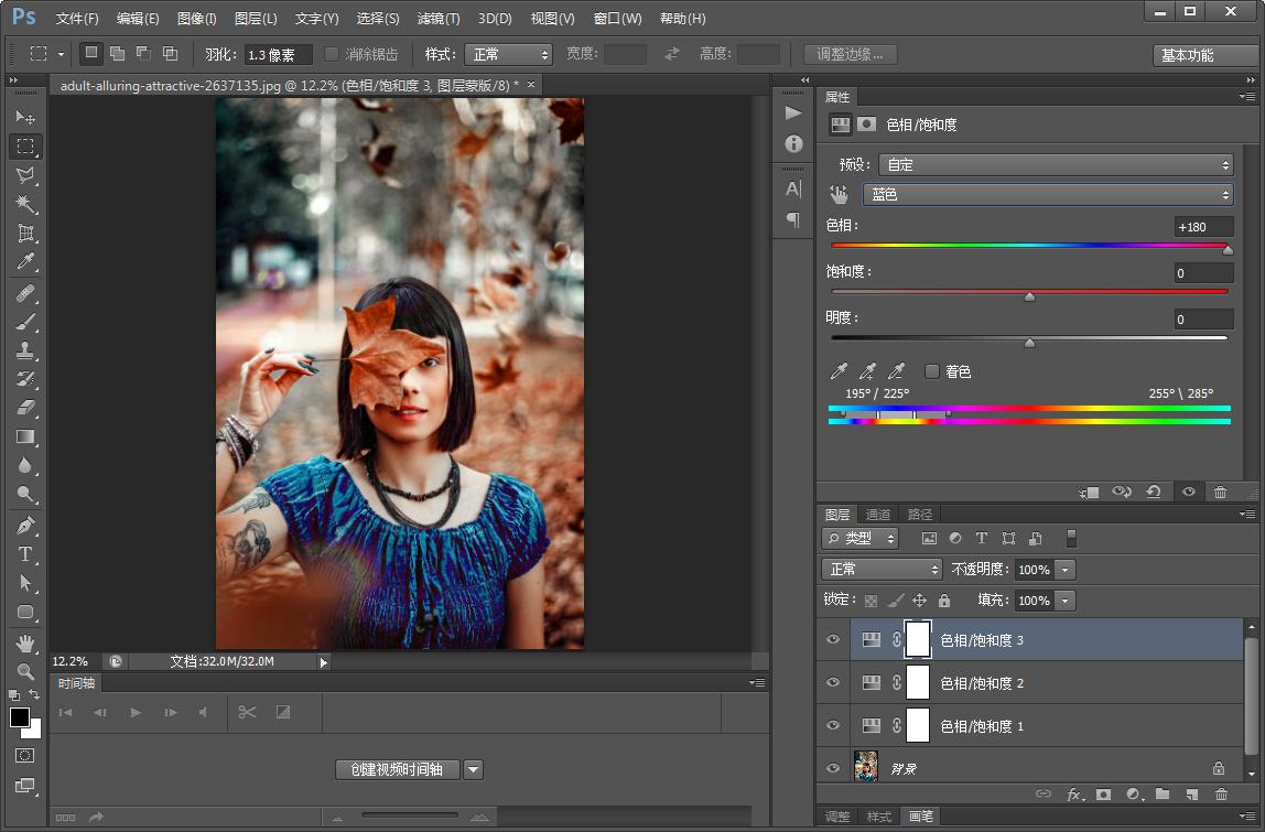 ps2019色相饱和度怎么变成了蒙版,ps照片调色色彩空间怎么选