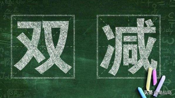 减轻学生作业负担的好处怎么写,为什么作业对学生的成长至关重要