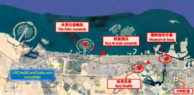 在迪拜买房是永久产权吗,在迪拜买房靠谱吗