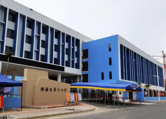 难以置信一线城市,难以置信一线城市核心地段