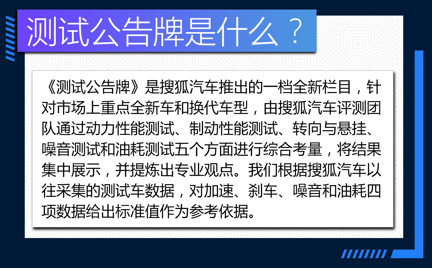 15年雪佛兰创酷1.4t真实油耗试驾,雪佛兰trax创酷2016款1.4t
