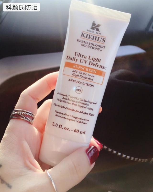 今天你防晒了吗科普视频,今天你防晒了吗图片