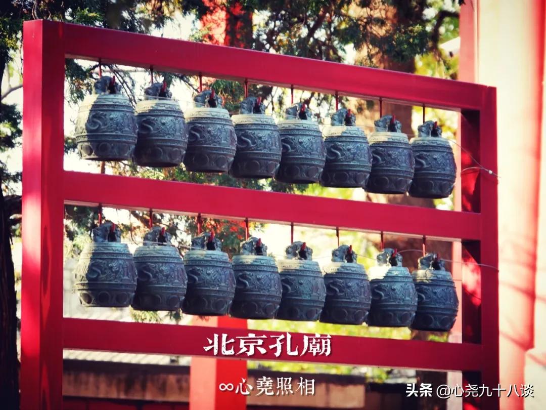 北京孔庙游览攻略,孔庙历经了700多年的历史文化积淀