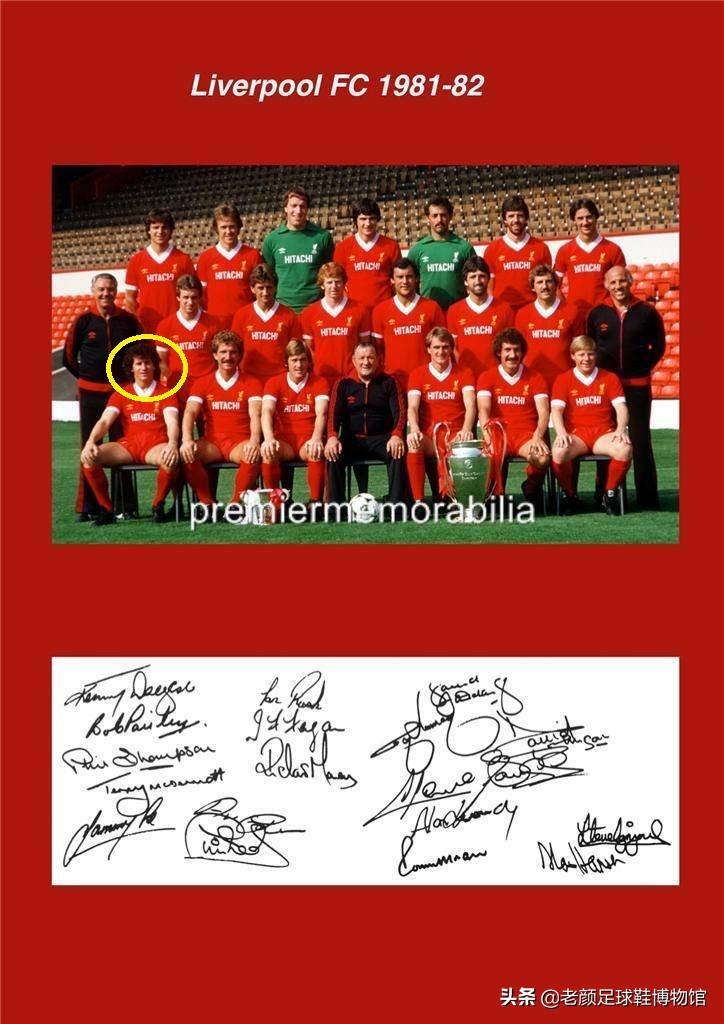 猎鹰人足球鞋,猎鹰儿童足球鞋