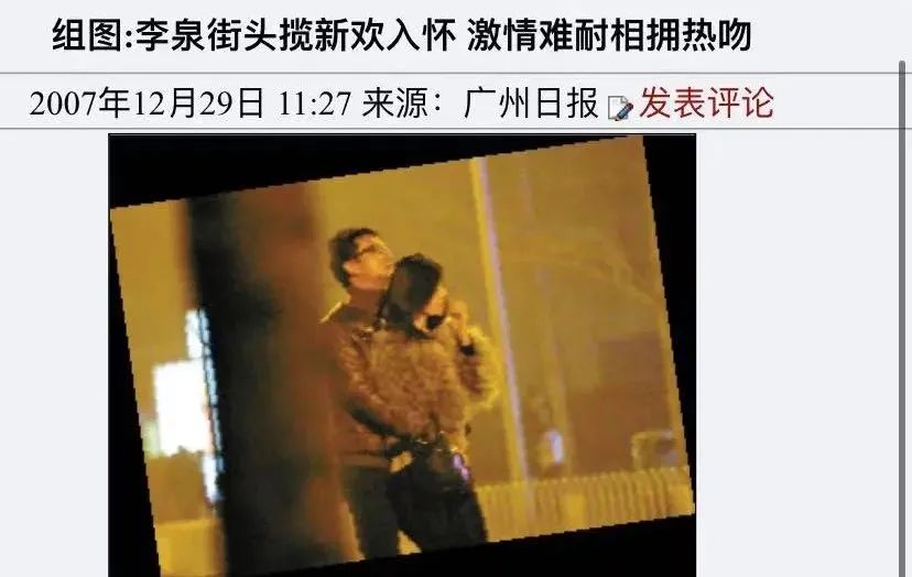 被外国人评价最美的中国女明星,被评为最美中国人的人有哪些