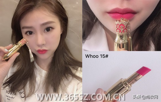 whoo唇膏测评,whoo后鎏金唇膏