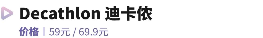 带宝宝游泳用什么泳镜,儿童初学游泳需要买泳帽吗
