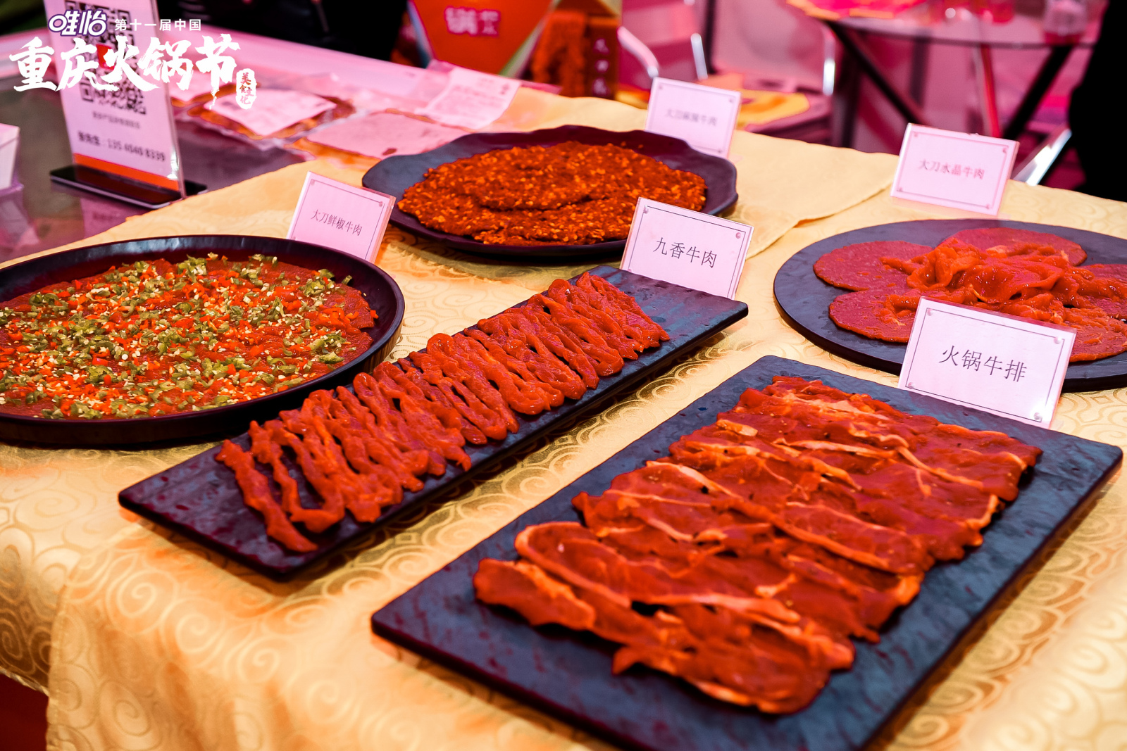 一站式吃遍重庆,重庆火锅打卡推荐