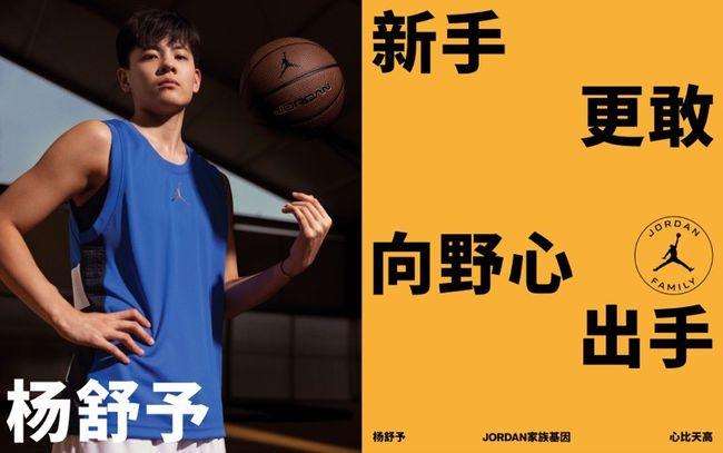 耐克代言女篮球明星,女篮代言耐克