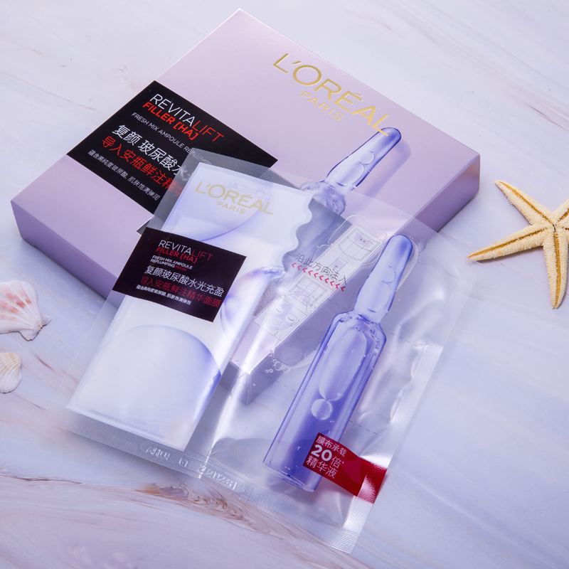 雅诗兰黛面膜哪一款最好用,面膜测评红黑榜雅诗兰黛