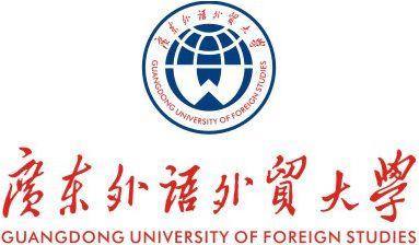 广东外语外贸大学电话,广东外语外贸大学招聘