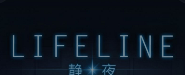 ios有什么好的游戏app,单机游戏appios