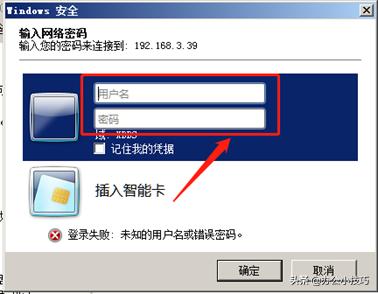 普通打印机怎么共享怎么搞，花三分钟了解下你也是高手