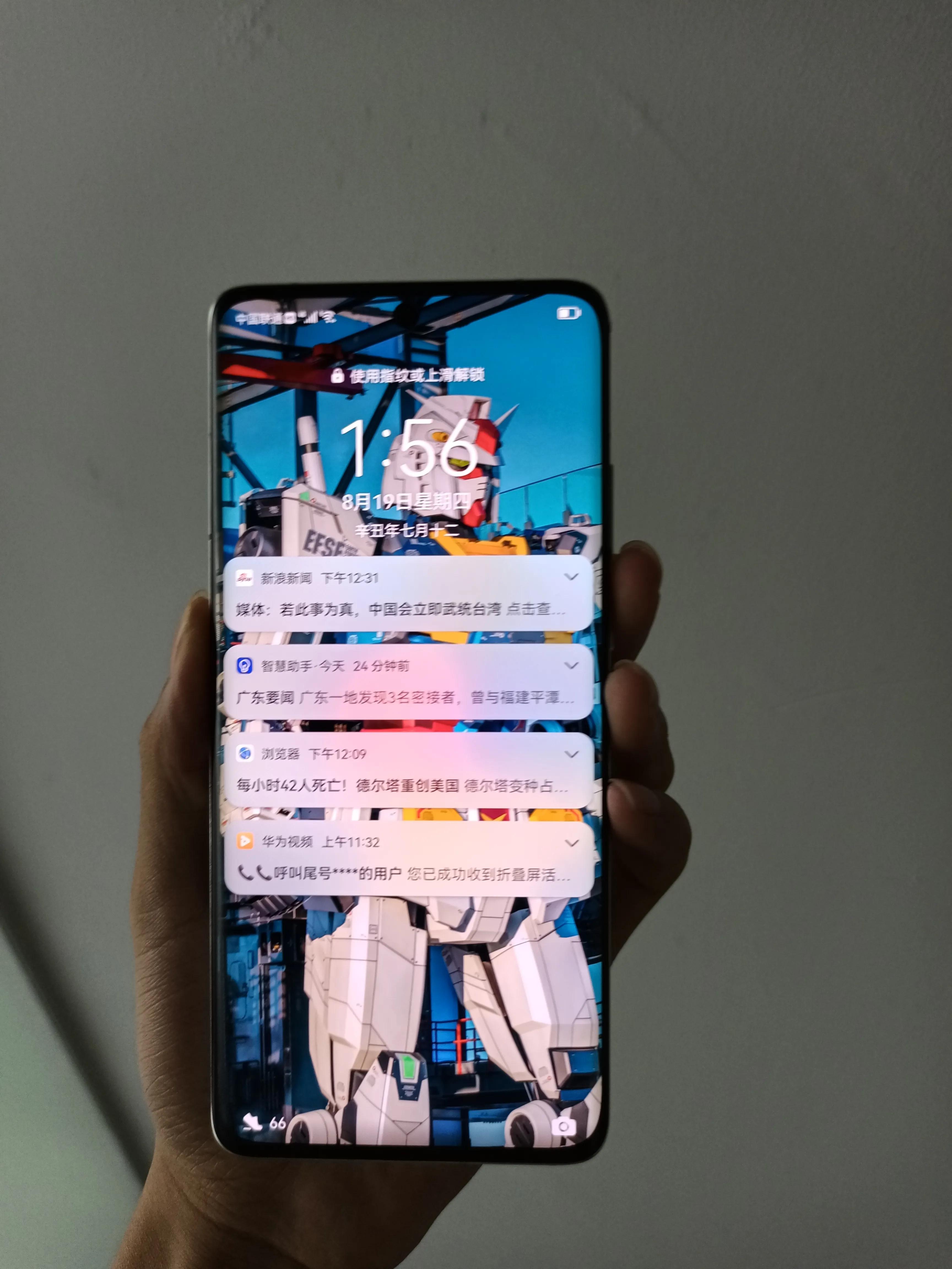 华为p50pro原装手机膜是什么膜,华为p50pro全胶钢化膜贴膜教程