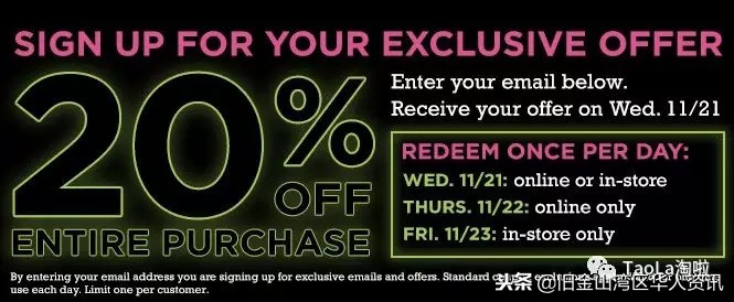 美国黑五折扣完和原来价格一样,美国黑五雅诗兰黛官网活动