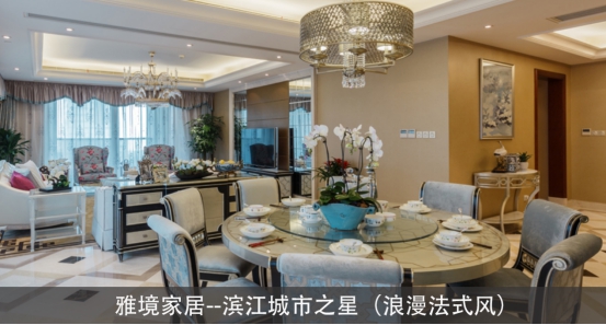 软装有哪些坑,杭州软装设计公司排名前十