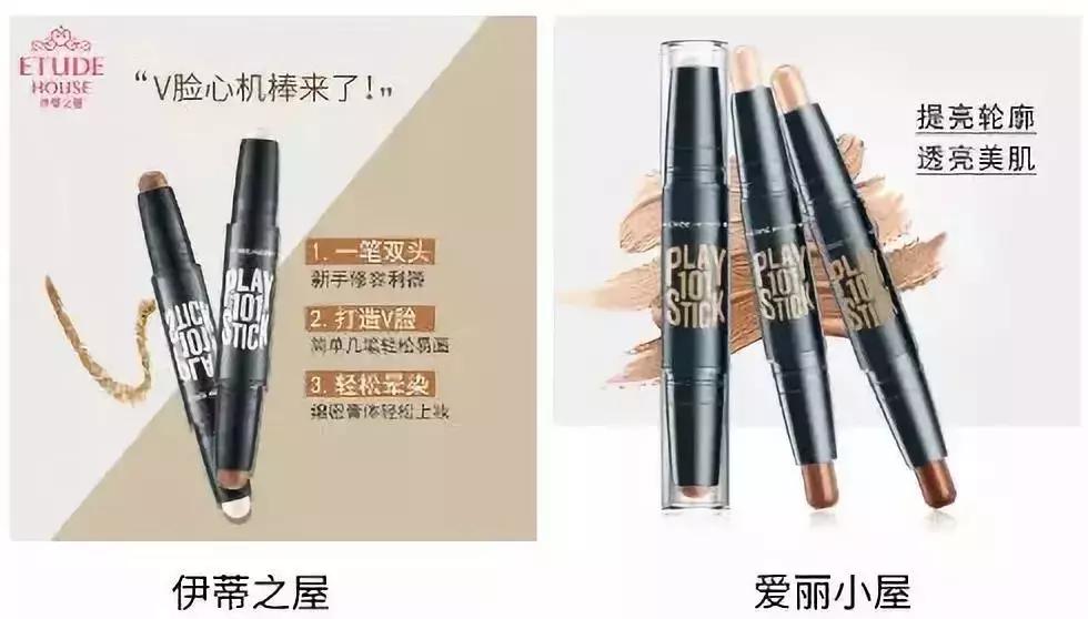 官方旗舰店skii是正品吗,skii230ml真假鉴定方法