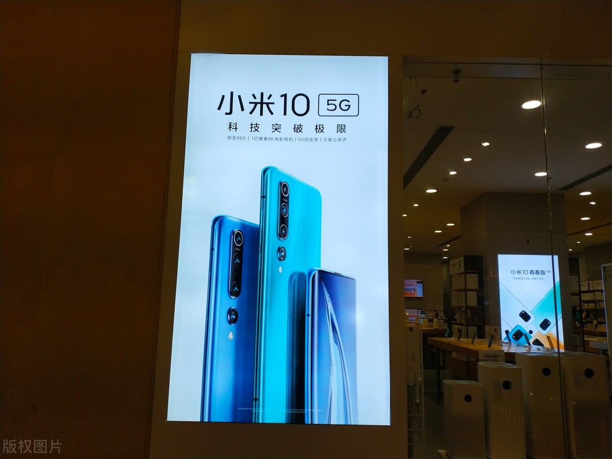 小米手机隐藏功能忘记密码怎么办,小米手机隐藏功能能当作门禁卡吗