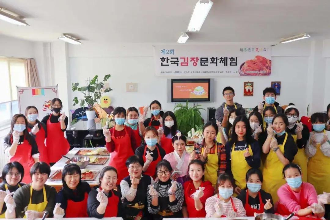 大连外国语大学韩语专业分数,大连外国语大学要闻