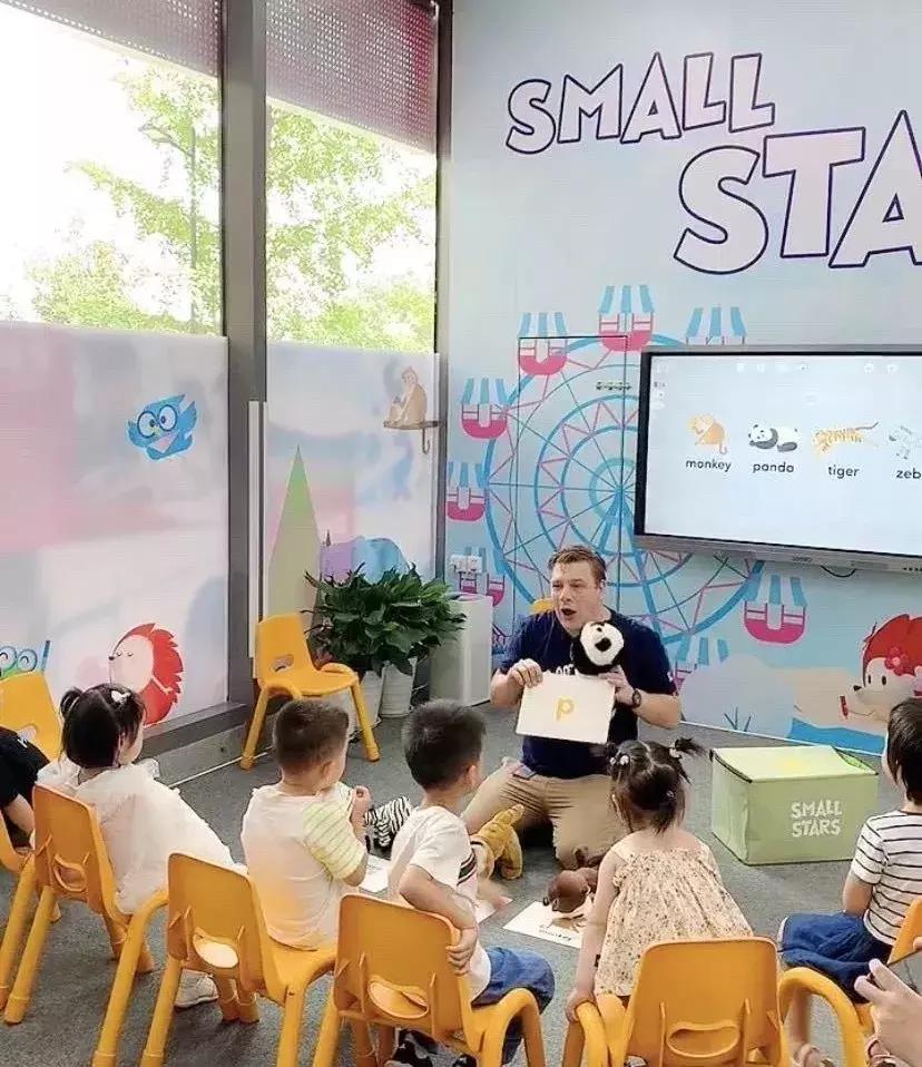 绿地606中心预售开启，实探全新升级的英孚外教试听课堂