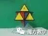 你没见过的魔方种类,魔方教程你学会了吗