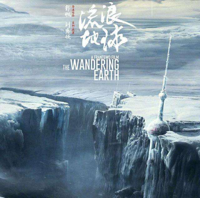 太阳没了我们怎么办,如果太阳消失了我们还能活多久