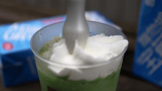 奈雪新品宝藏茶怎么样,奈雪新品樱花宝藏茶