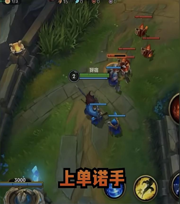 lol鎵嬫父鍥芥湇绗竴鐐奸噾,lol鎵嬫父鍥芥湇绗竴鎿嶄綔